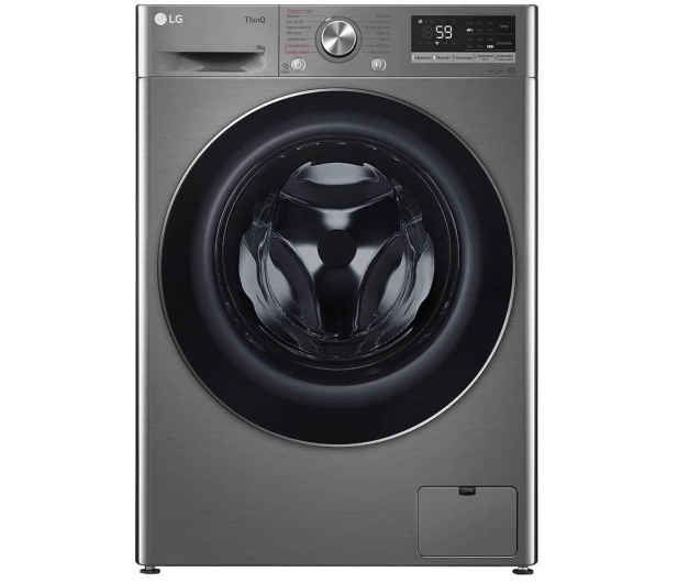 LG PRALKA LG F4WV5N9S2TE### - 1374210 - zdjęcie